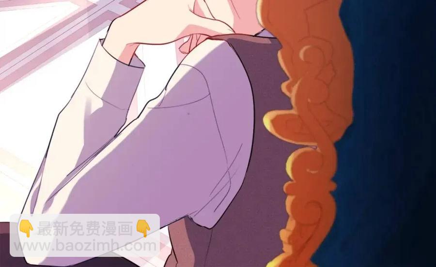 第8话 婚宴协议(1/3)-第9话