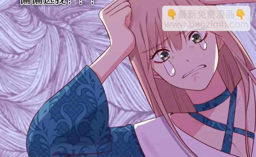 第8话 婚宴协议(1/3)-第9话