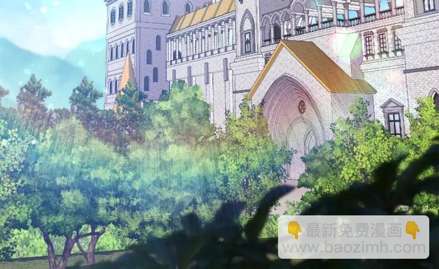 第80话 公主的帮忙(1/3)-第81话