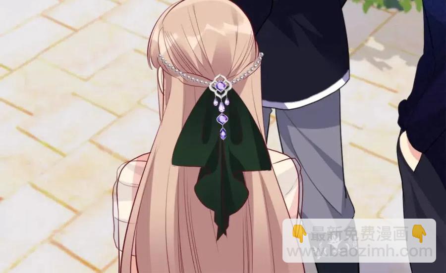 第80话 公主的帮忙(1/3)-第81话