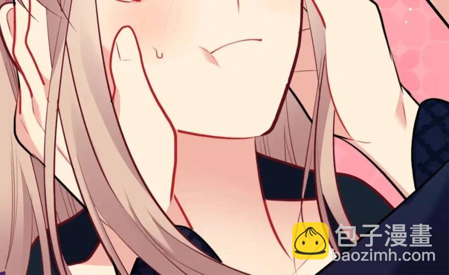 第82话 初恋(1/3)-第83话