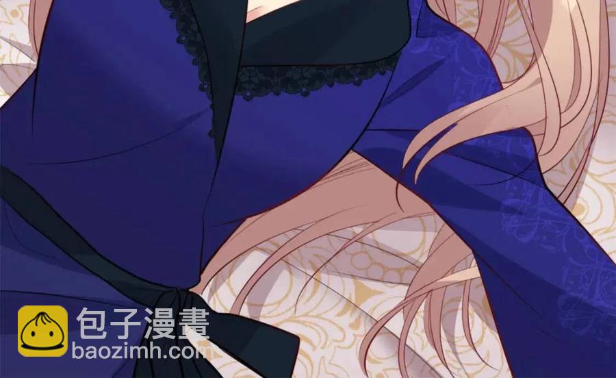 第82话 初恋(1/3)-第83话