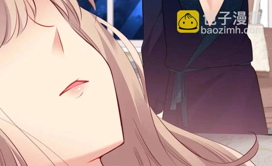 第82话 初恋(1/3)-第83话