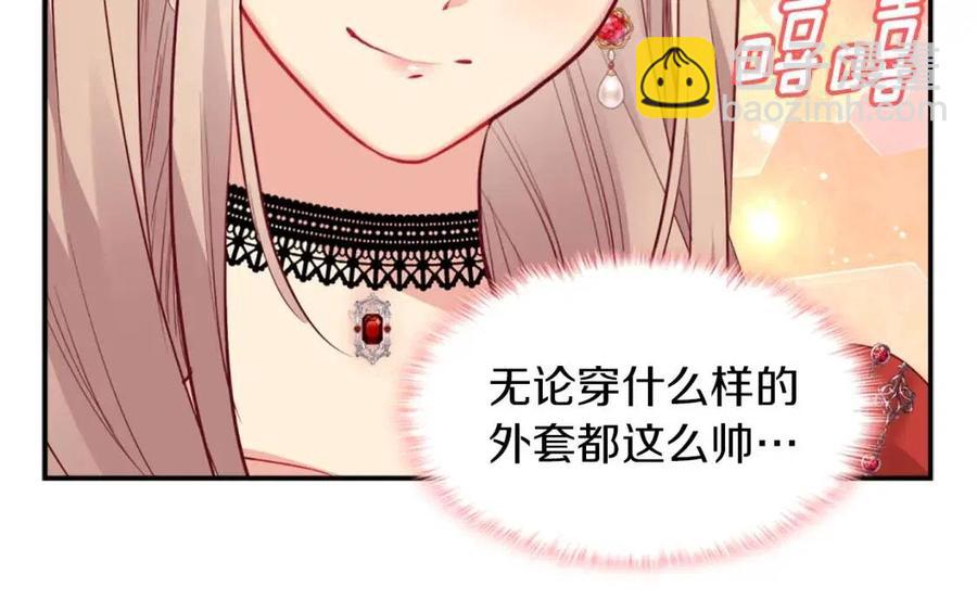 第84话 弗兰的真心(1/3)-第85话