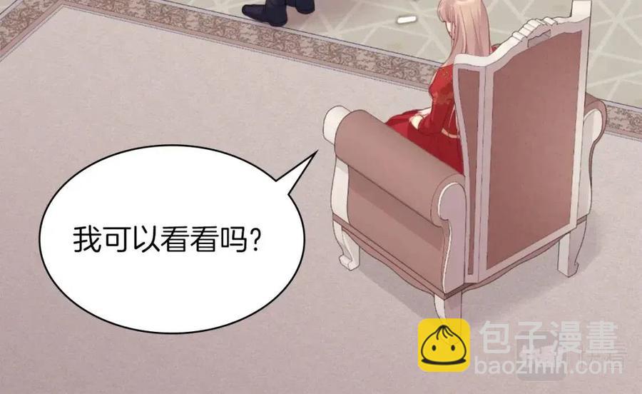 第84话 弗兰的真心(1/3)-第85话