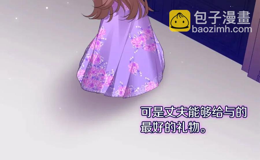 第84话 弗兰的真心(1/3)-第85话