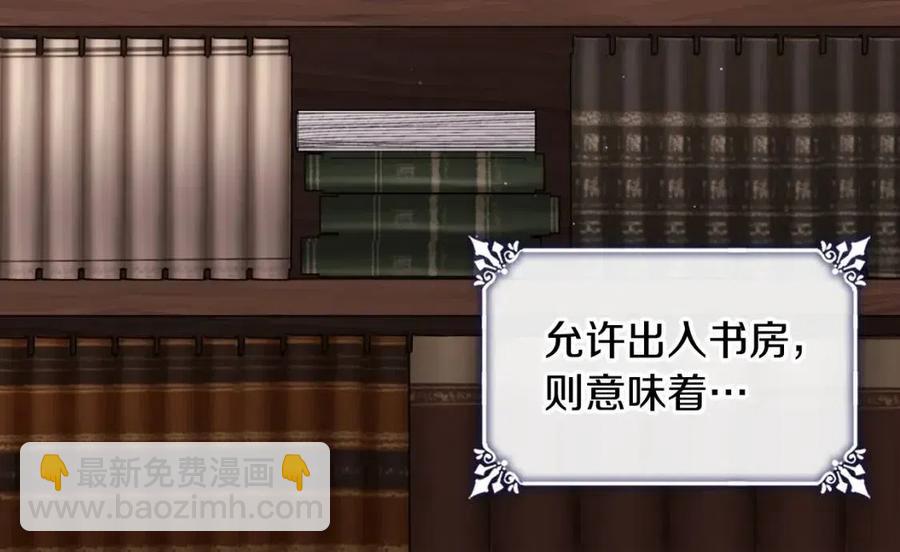 第84话 弗兰的真心(1/3)-第85话