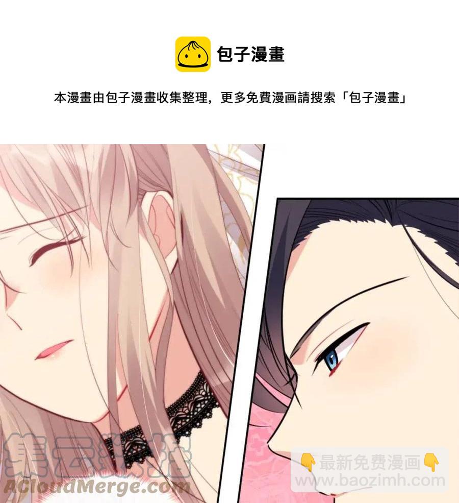 第84话 弗兰的真心(1/3)-第85话