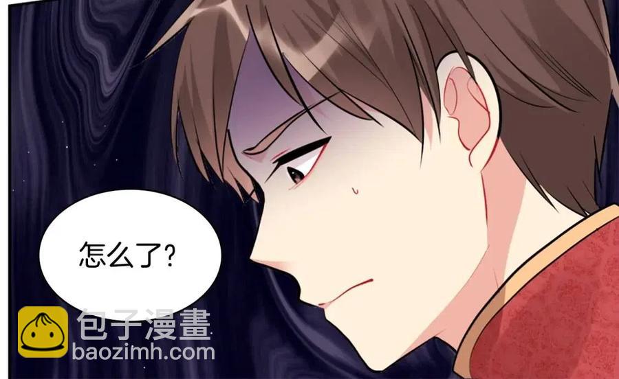 第84话 弗兰的真心(1/3)-第85话