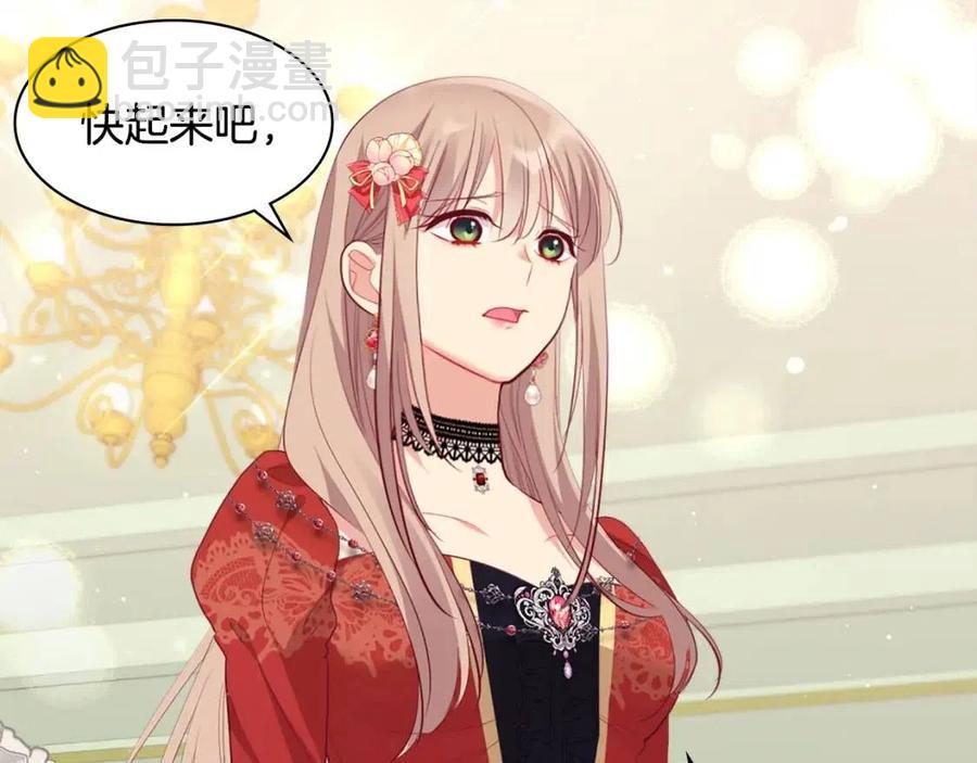 第84话 弗兰的真心(1/3)-第85话