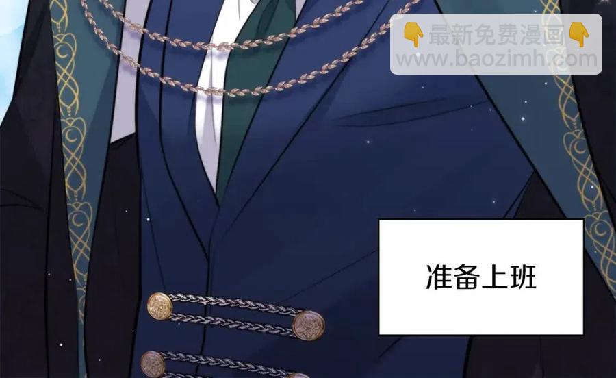 第84话 弗兰的真心(1/3)-第85话