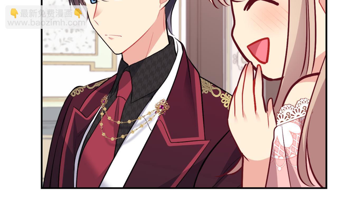 第86话 不简单的灰姑娘(1/3)-第87话