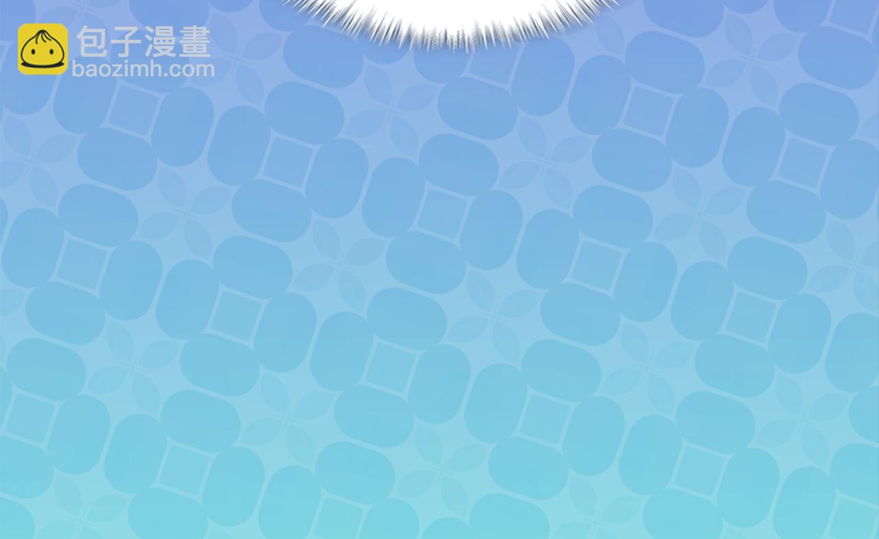 第86话 不简单的灰姑娘(1/3)-第87话