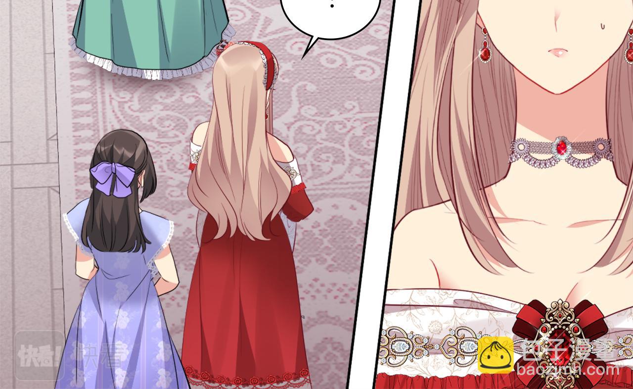 第86话 不简单的灰姑娘(1/3)-第87话