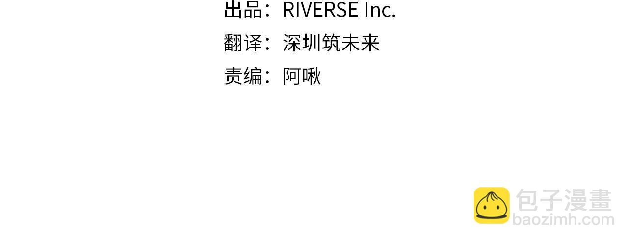 第86话 不简单的灰姑娘(1/3)-第87话