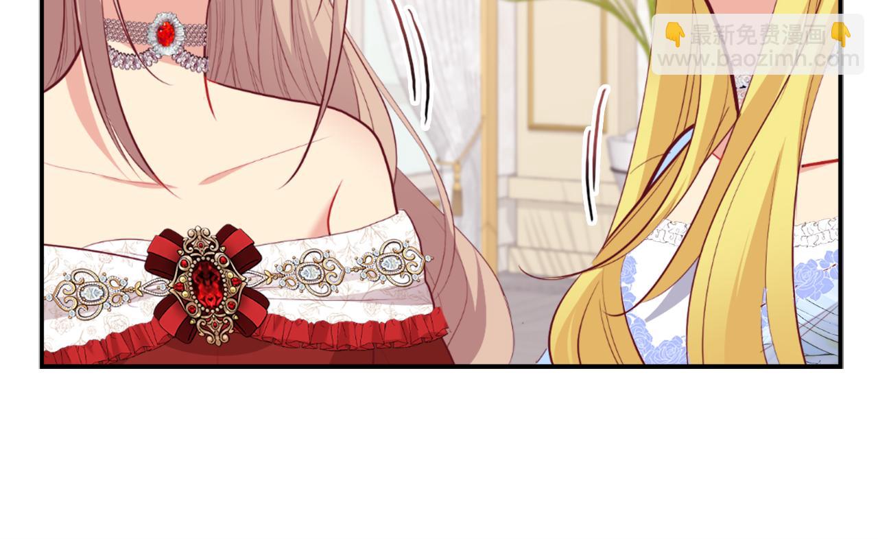 第86话 不简单的灰姑娘(1/3)-第87话