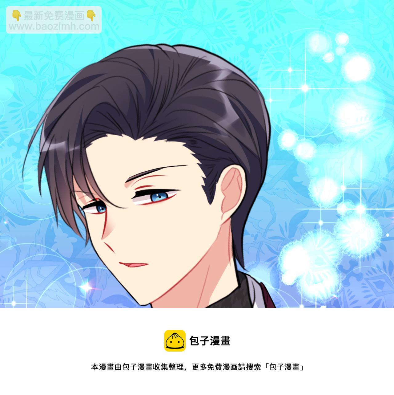 第86话 不简单的灰姑娘(1/3)-第87话