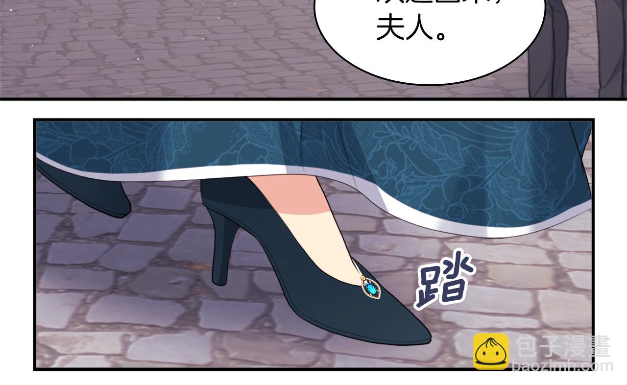 第88话 失望(1/3)-第89话