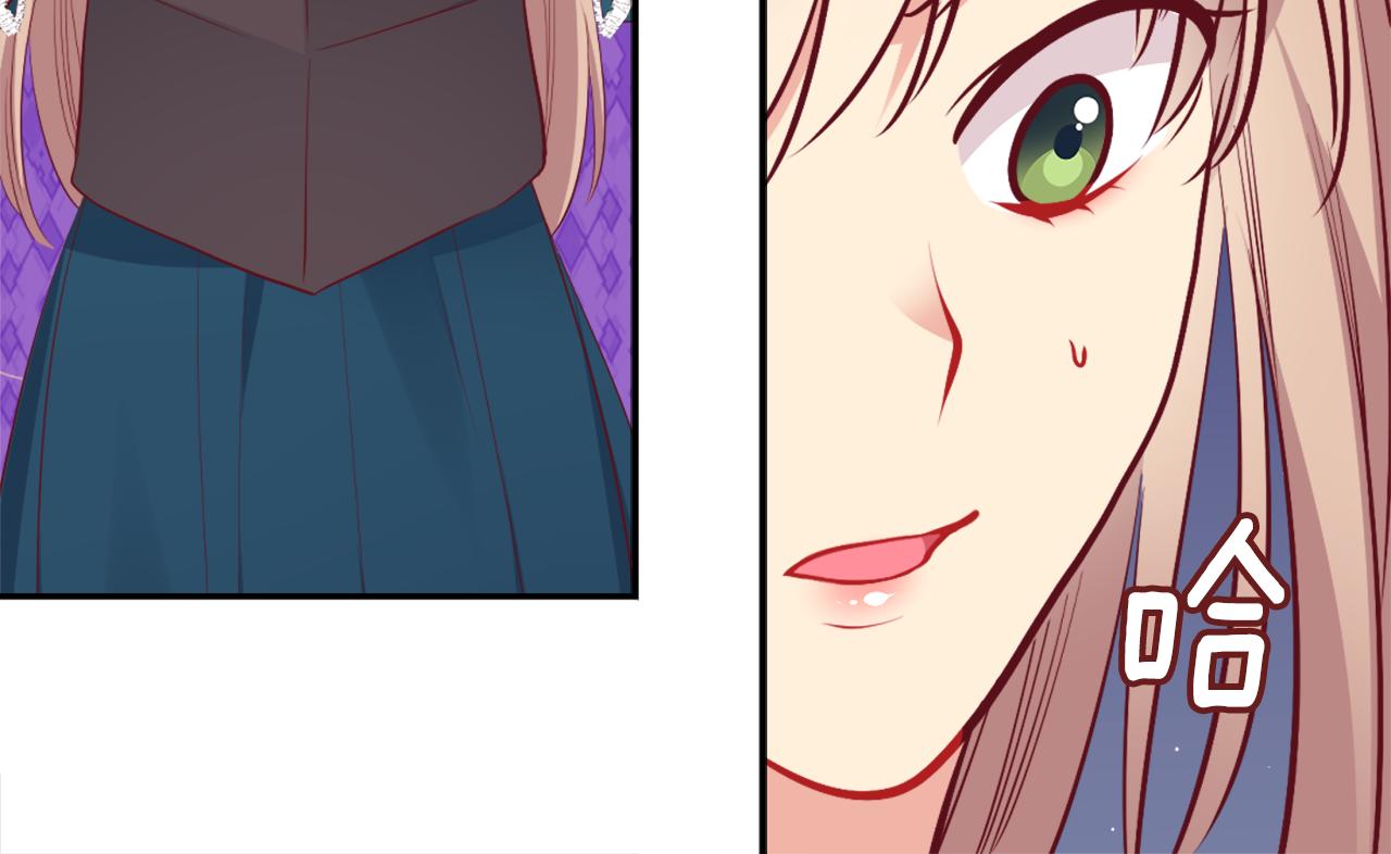 第88话 失望(1/3)-第89话