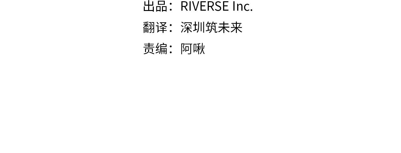 第88话 失望(1/3)-第89话