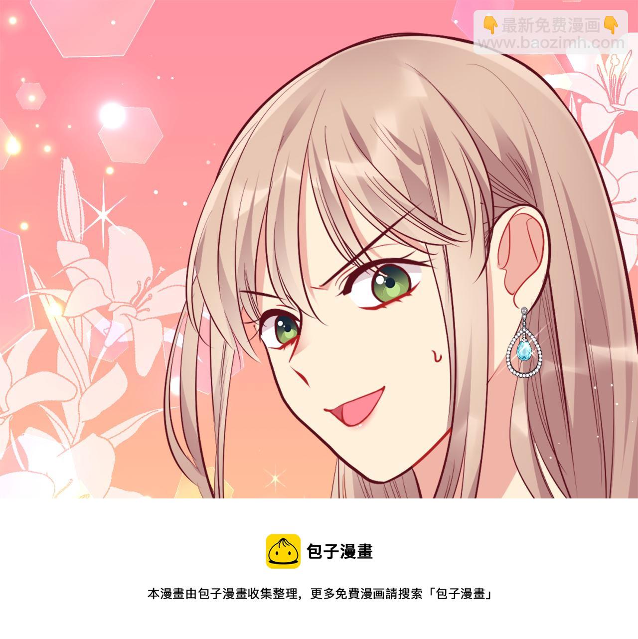 第88话 失望(1/3)-第89话