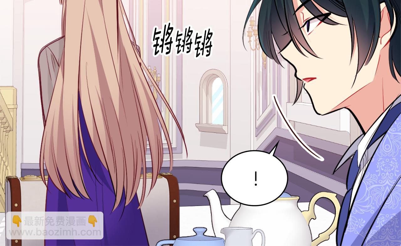 第88话 失望(1/3)-第89话