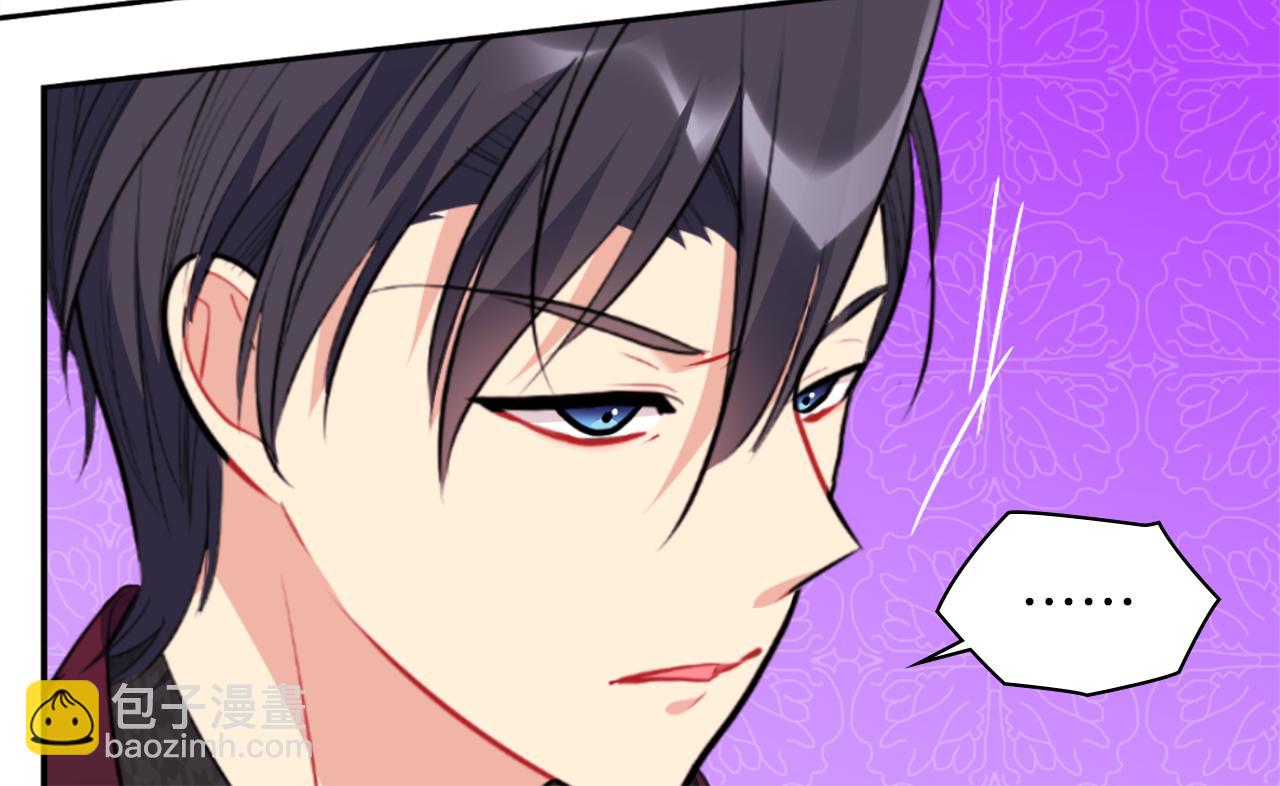 第90话 惩罚(1/3)-第91话