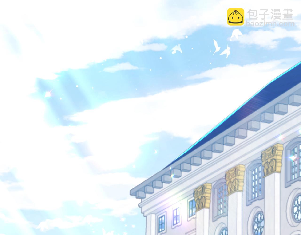 第92话 忠诚的部下(1/4)-第93话