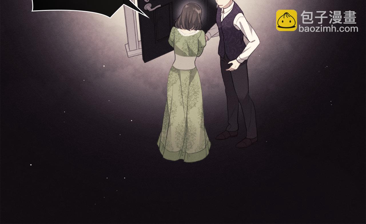 第92话 忠诚的部下(1/4)-第93话