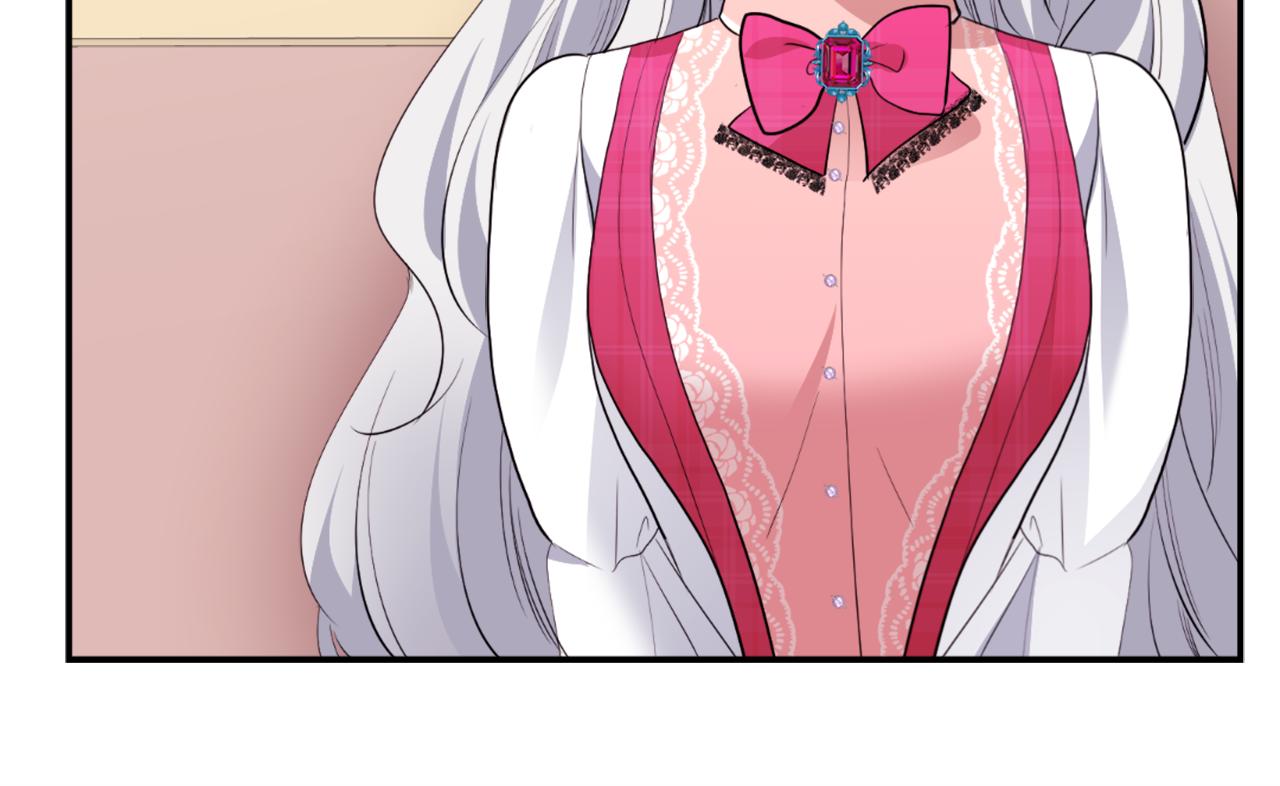 第94话 公主的信任(1/3)-第95话