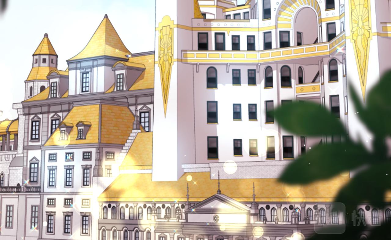 第94话 公主的信任(1/3)-第95话