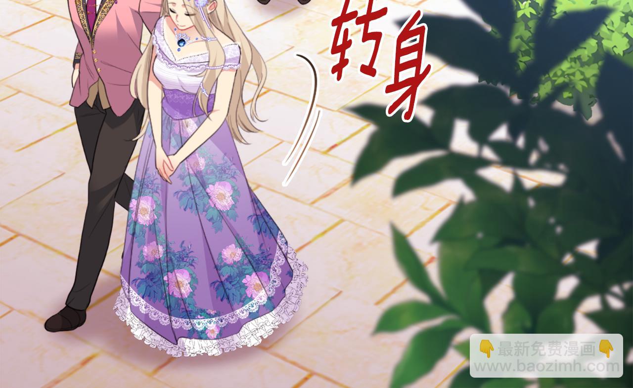 第96话 彻底失败(1/3)-第97话