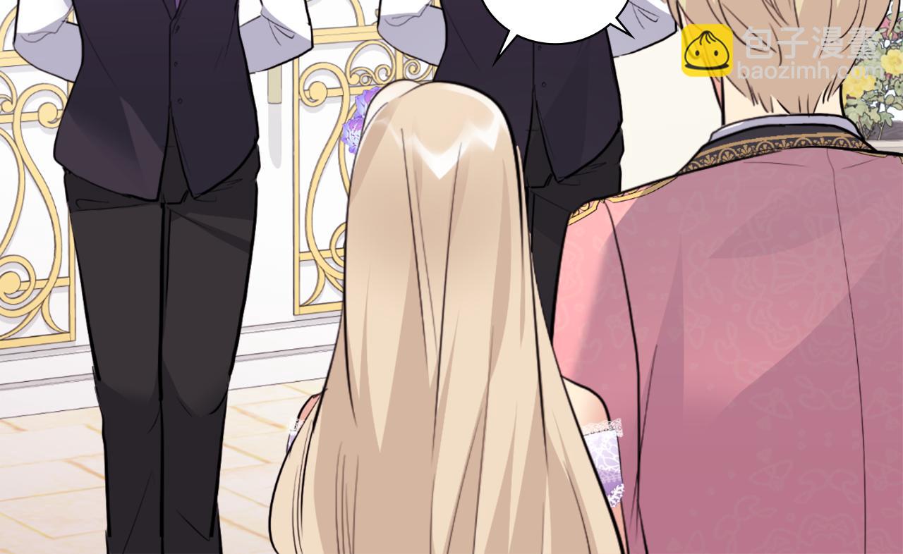 第96话 彻底失败(1/3)-第97话