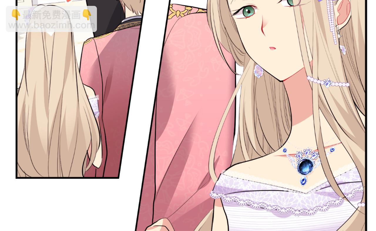 第96话 彻底失败(1/3)-第97话