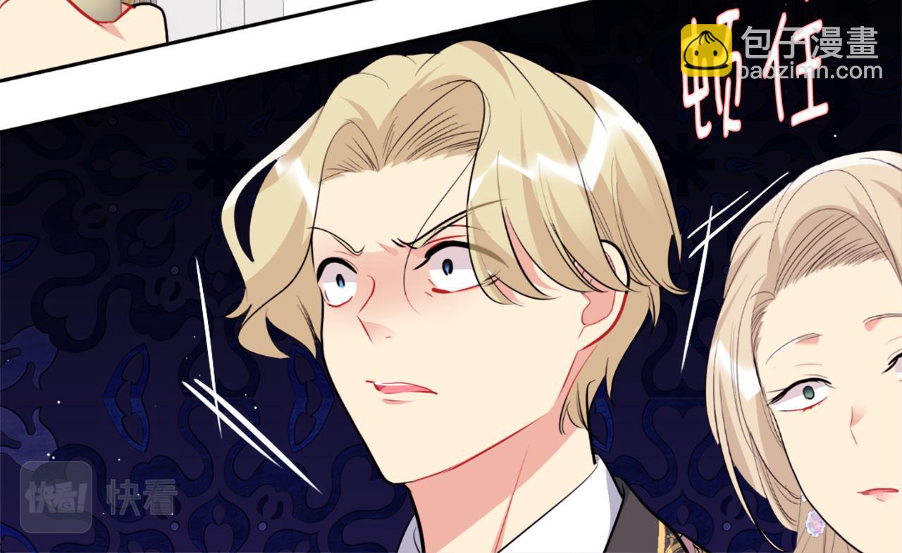 第96话 彻底失败(1/3)-第97话