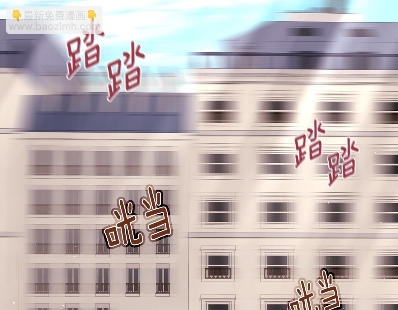 第96话 彻底失败(1/3)-第97话