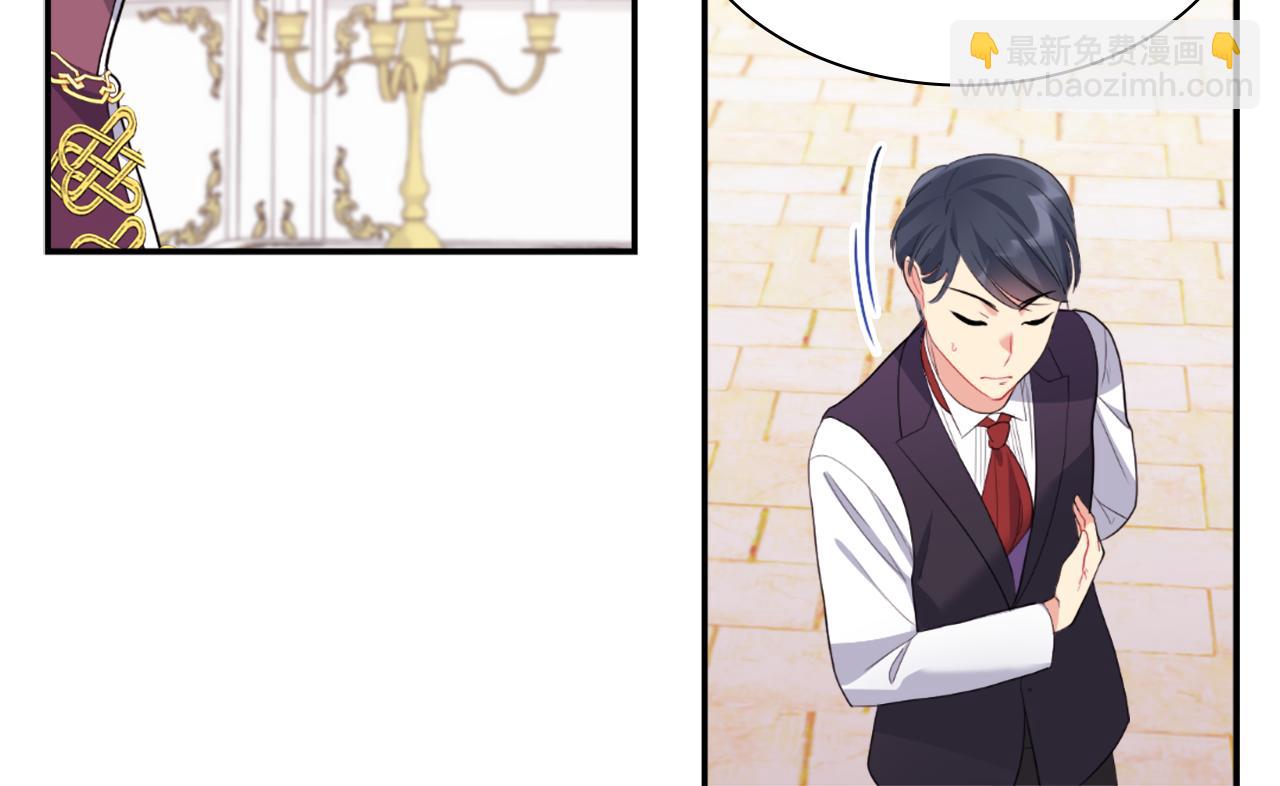 第96话 彻底失败(1/3)-第97话