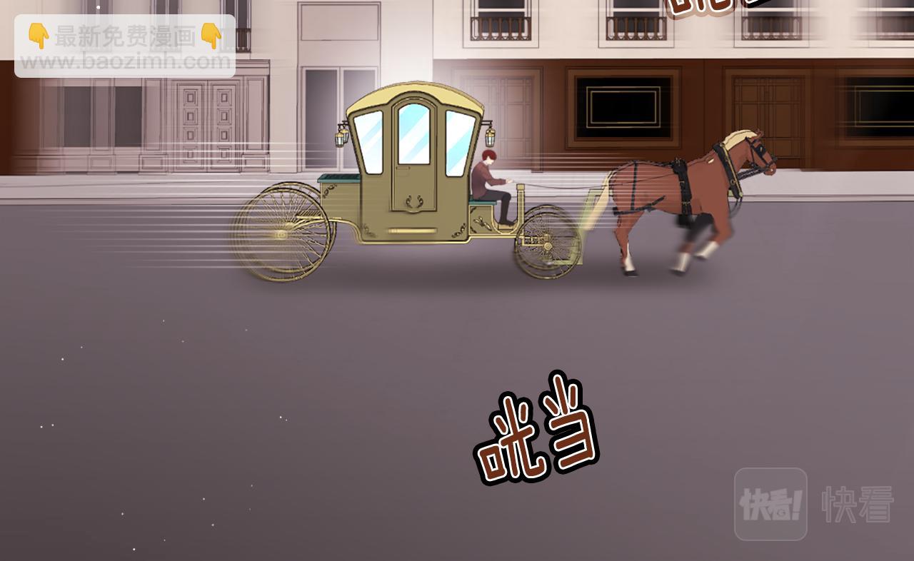 第96话 彻底失败(1/3)-第97话