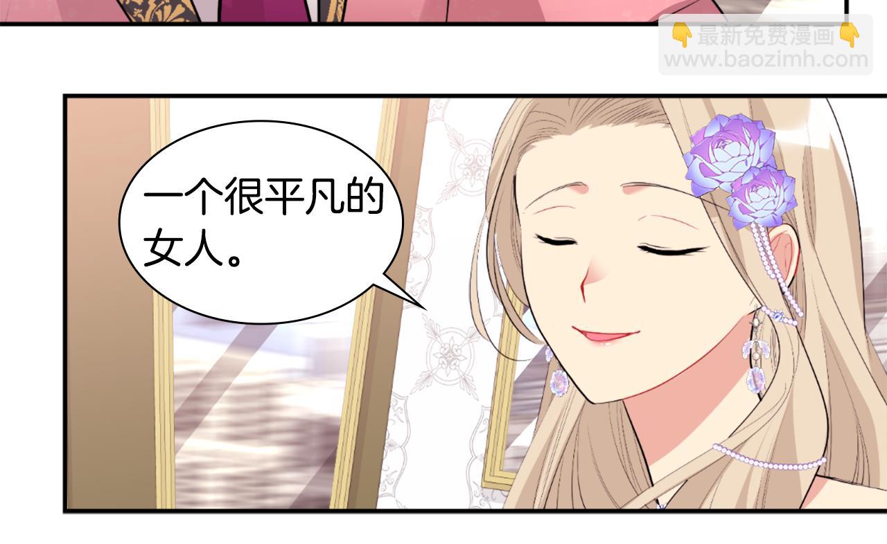 第96话 彻底失败(1/3)-第97话