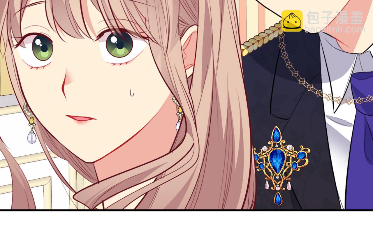 第98话 想拥有你(1/3)-第99话