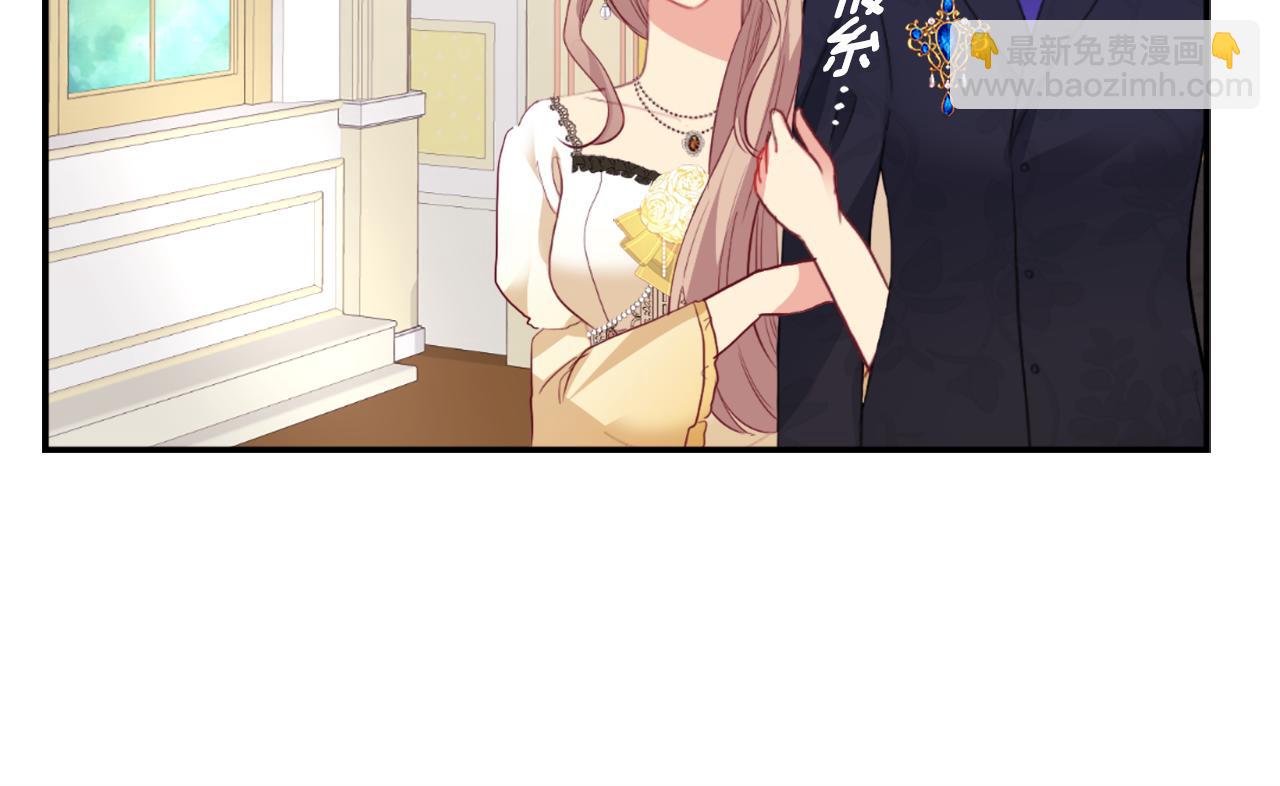 第98话 想拥有你(1/3)-第99话