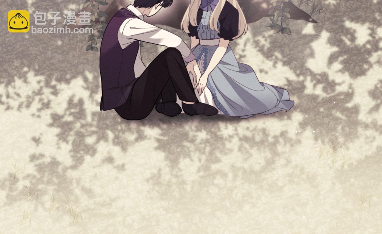 第98话 想拥有你(1/3)-第99话