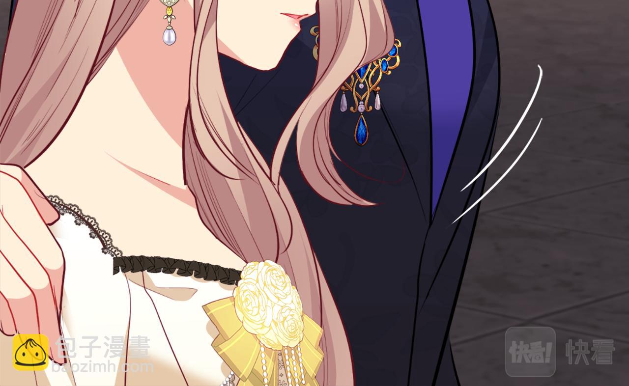 第98话 想拥有你(1/3)-第99话