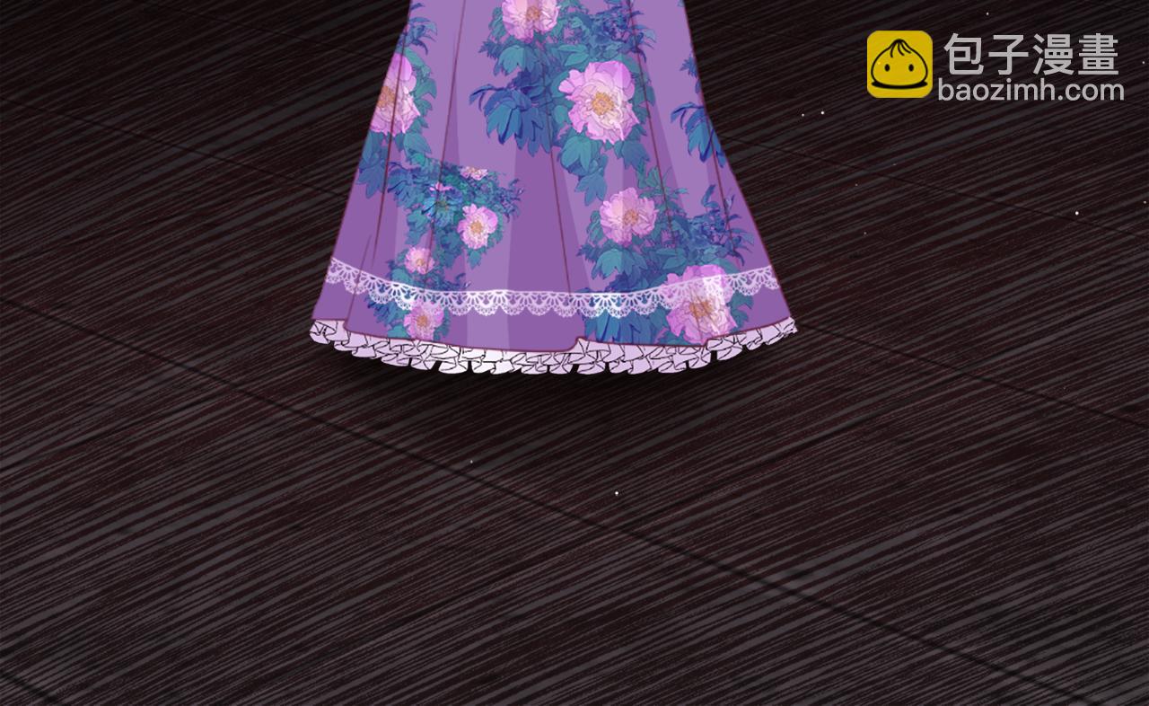 第98话 想拥有你(1/3)-第99话