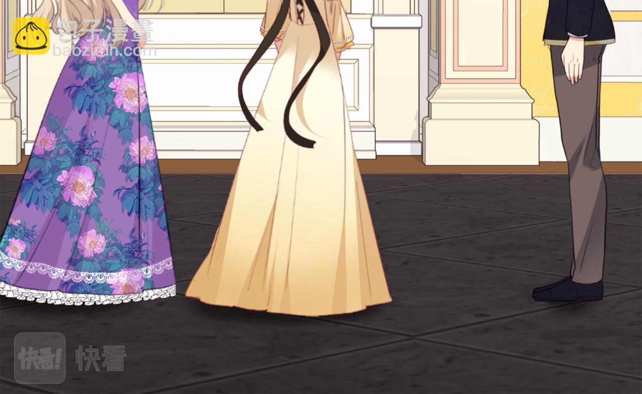 第98话 想拥有你(1/3)-第99话