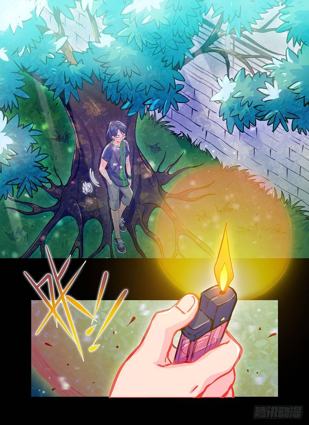 第二十话 镜中像-第23话