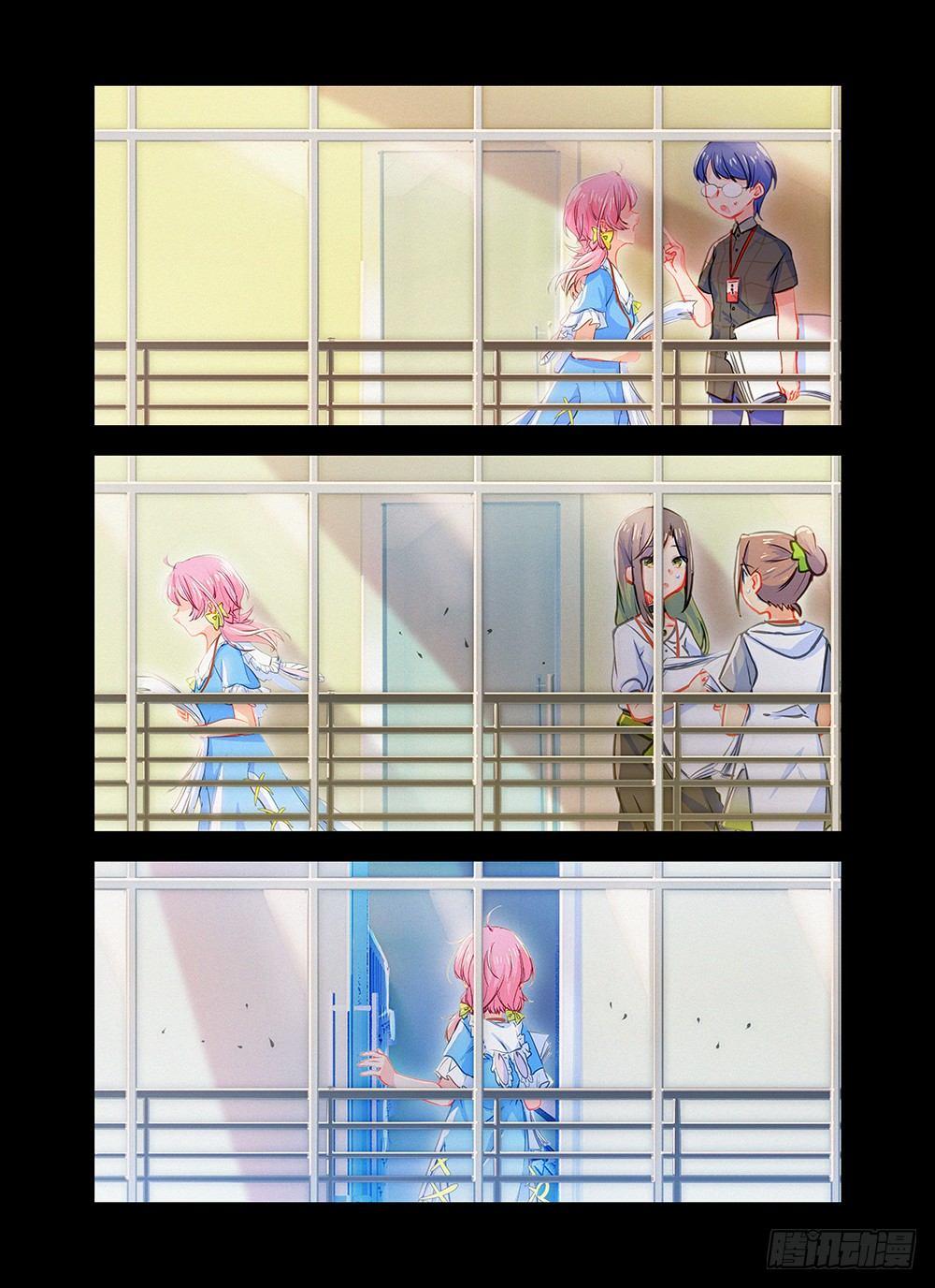 第二十话 镜中像-第23话