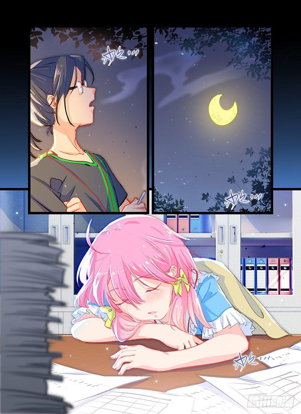 第二十一话 吃一堑长一智-第25话