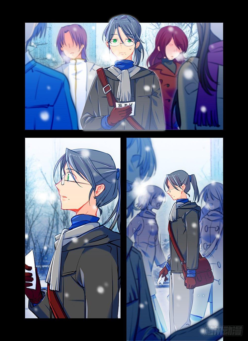 第二十三话 父亲的魔法-第27话