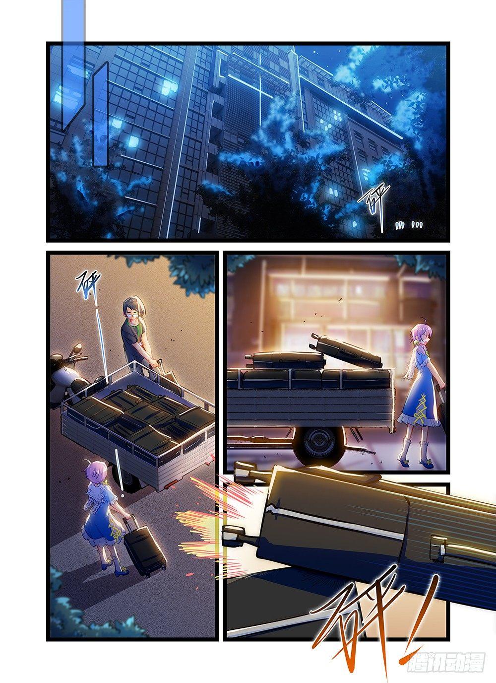 第三十一话 夜深人静-第35话